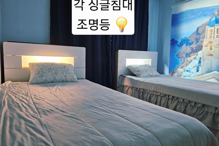경산역 인근 별빛 투룸 6번째 이미지