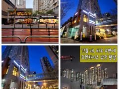 🎉신규오픈 롯데캐슬✨ 17번째 이미지