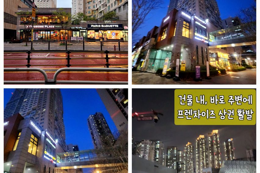 🎉신규오픈 롯데캐슬✨