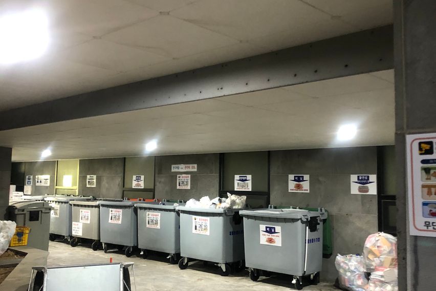 제주서귀포 12번째 이미지