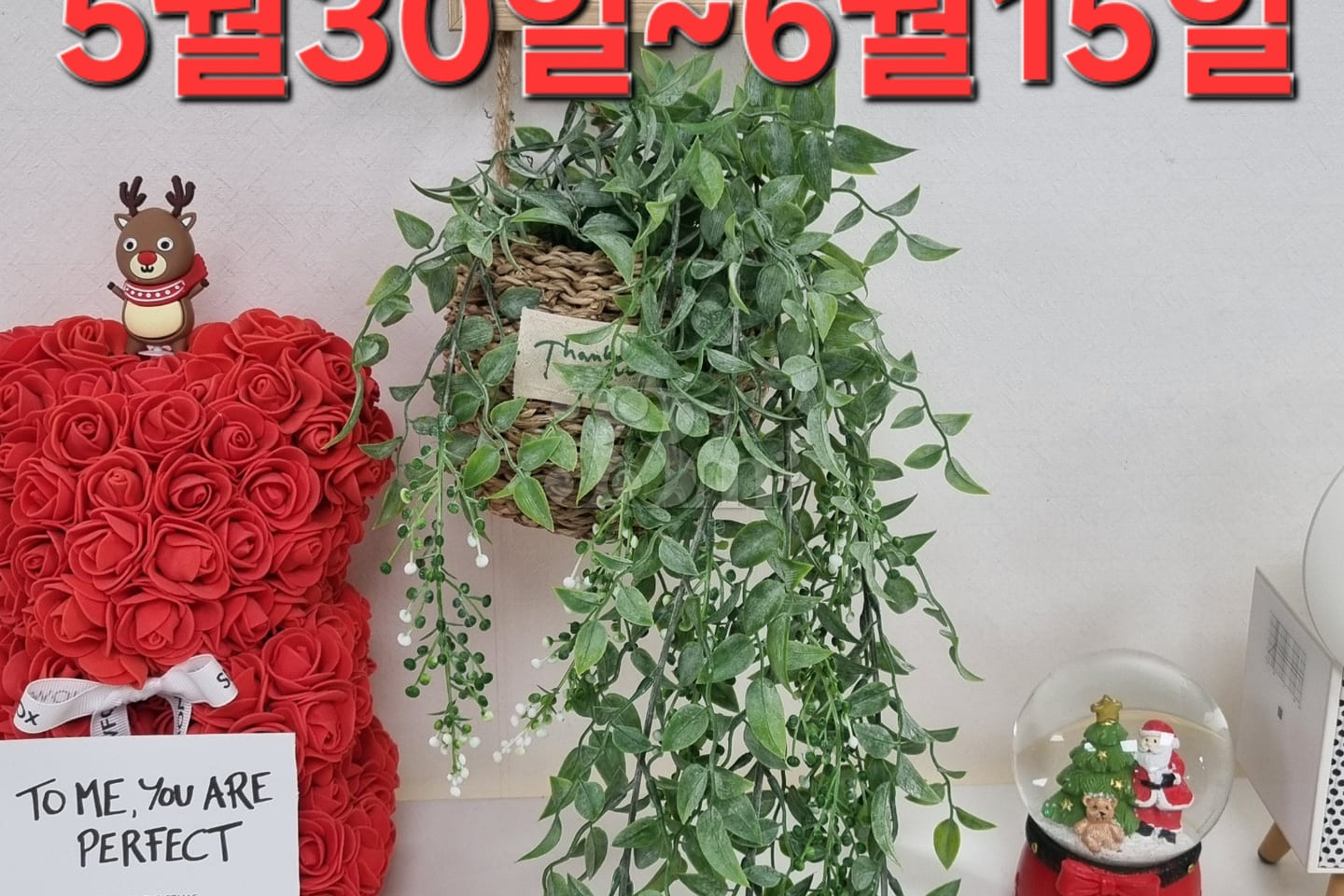 Behind the KBS Yeouido Annex 1th image