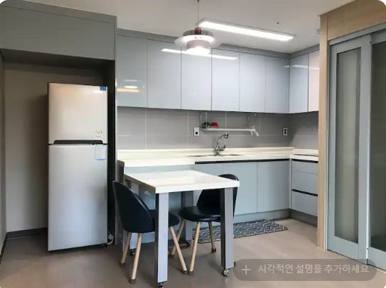 천호동 풀옵션 3룸 4번째 이미지