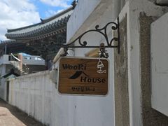 한옥마을인접단기임대최고 13번째 이미지