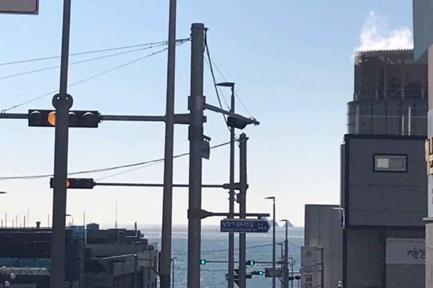 바다1분힐링출장아늑14 2번째 이미지