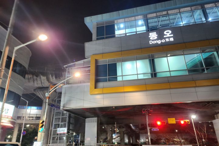 1-minute walk to Dong-o Station, Riverview St 12th image