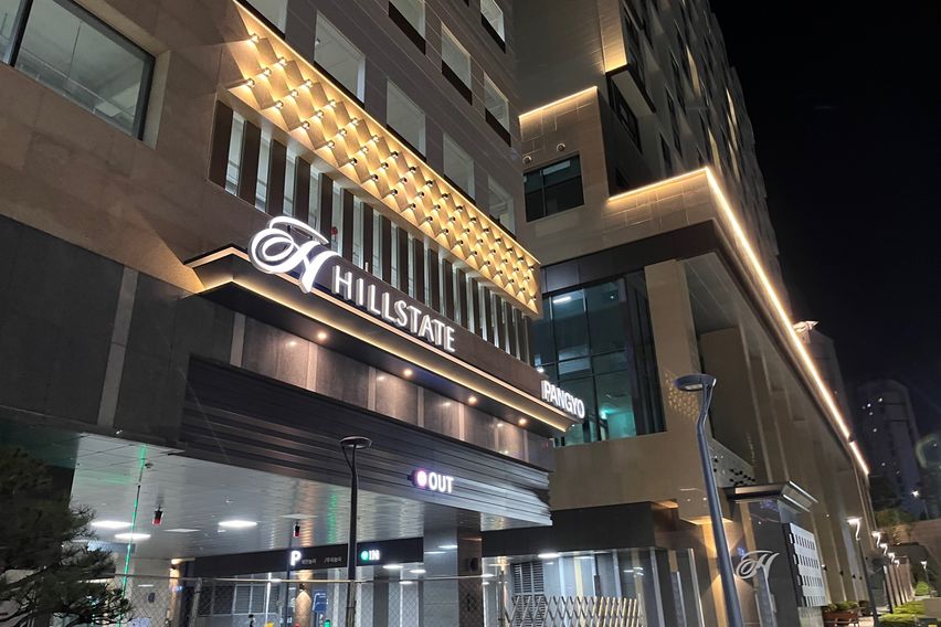 판교역연결 3룸하우스 5번째 이미지