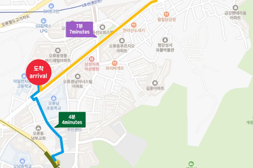 오류역천왕역/여의용산G