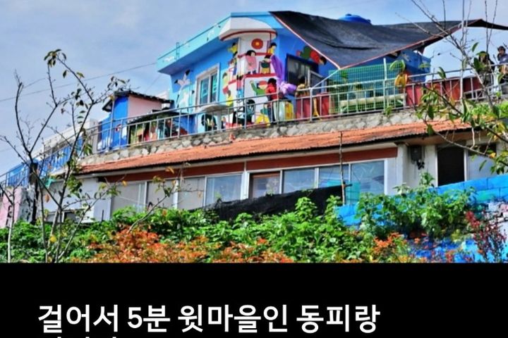 바다 인접 관광지 도보 15번째 이미지