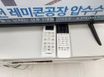 엠제이134★로얄층원룸 8번째 이미지