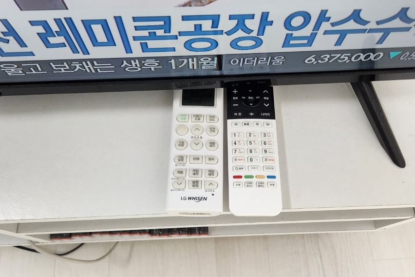 엠제이134★로얄층원룸 8번째 이미지