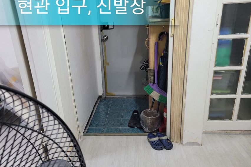 인천간석원앙빌라 6번째 이미지