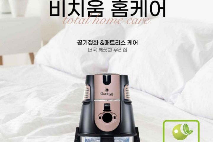 수서 풀옵션 홈살균케어 10번째 이미지