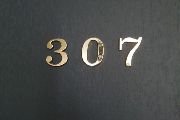 아늑한방 307호 4번째 이미지