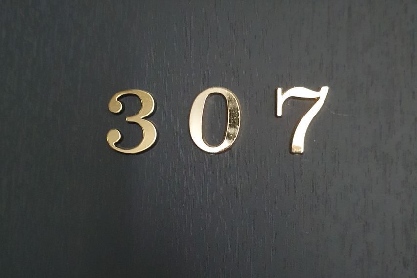 아늑한방 307호 4번째 이미지