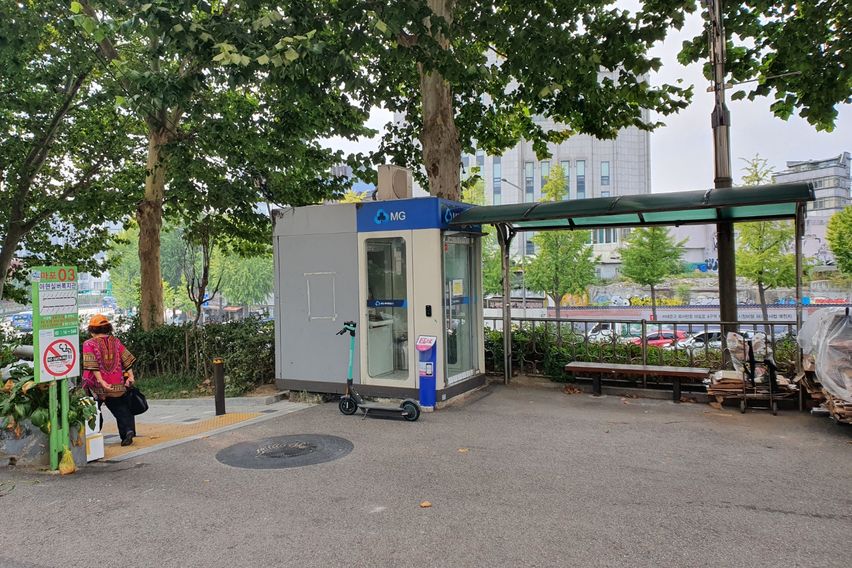 에오게 햇빛가득한 3룸