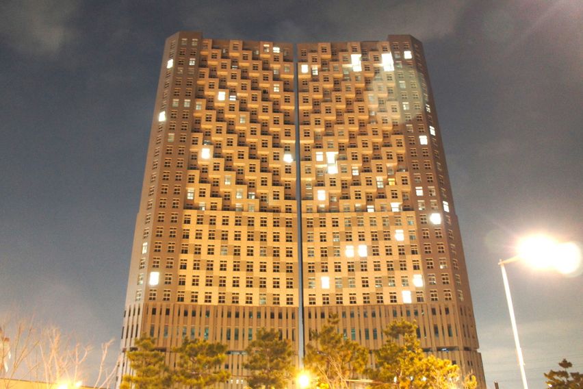 서해90m전망 환타지뷰