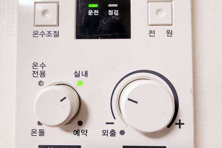 역세권개별난방202 4번째 이미지