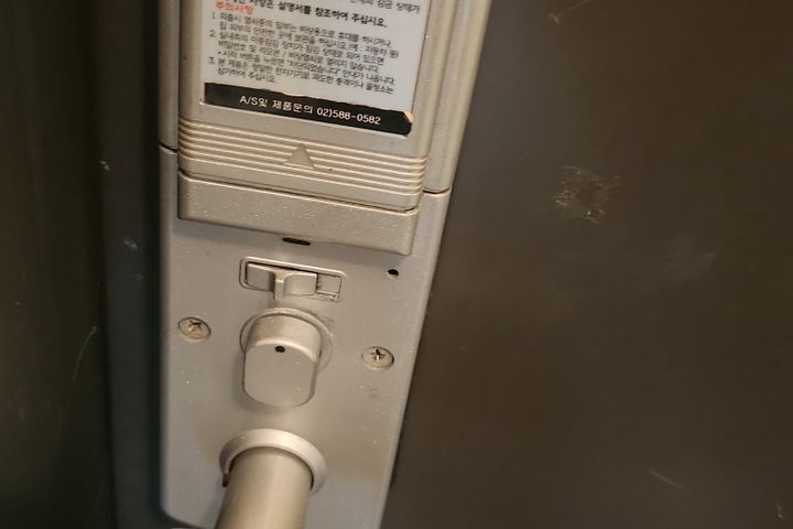 한강뷰 로맨틱 마포 4번째 이미지