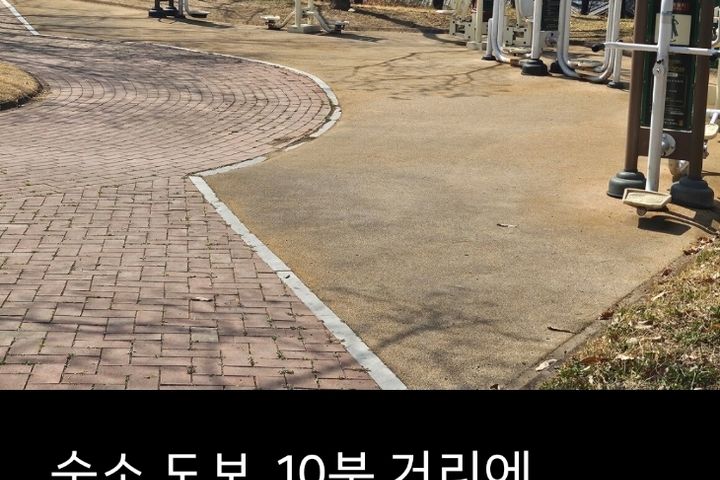 임당역15분원룸BSI 14번째 이미지