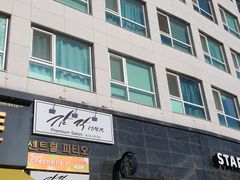 센트럴파크 공원뷰 17번째 이미지