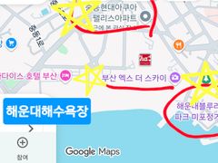 부산해운대2분 지하철5 1번째 이미지