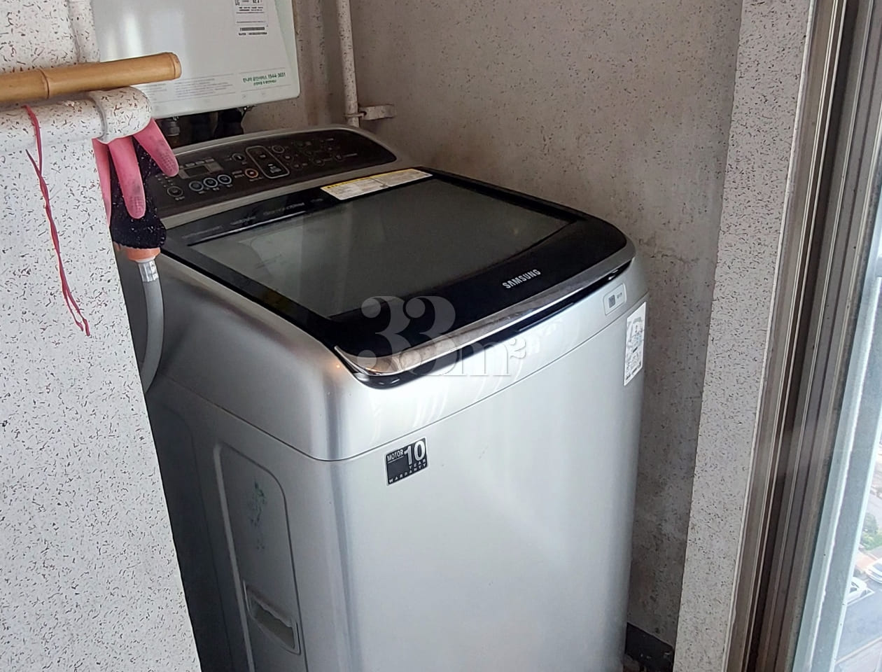 Ilgok Daerim Apartment 5th image