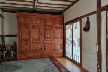 지리산청기와한옥집