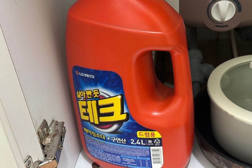 H룸/천안터미널3분거리