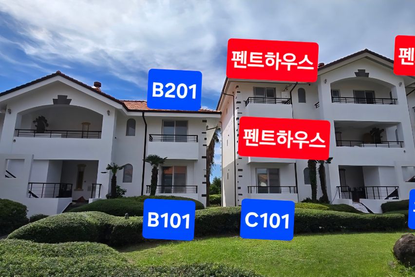 [중문]25평 투룸2층 17번째 이미지