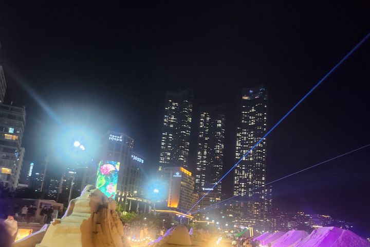 30초해변🏖LCT👨👩👦👦 12번째 이미지