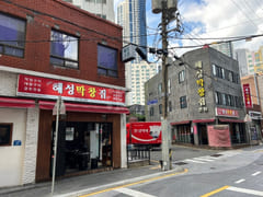 Haeundae Station, very close to the beach, fu 10th image