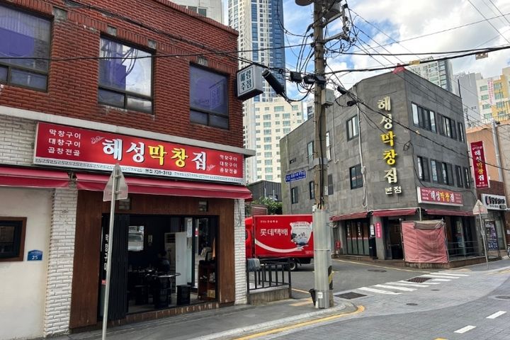 해운대역,바다초근접풀옵 10번째 이미지