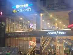 호텔 오피스텔(운서역) 2번째 이미지