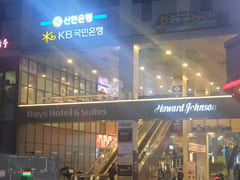 호텔 오피스텔(운서역) 2번째 이미지