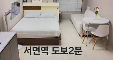 부산 서면중심/대형신축 방 이미지