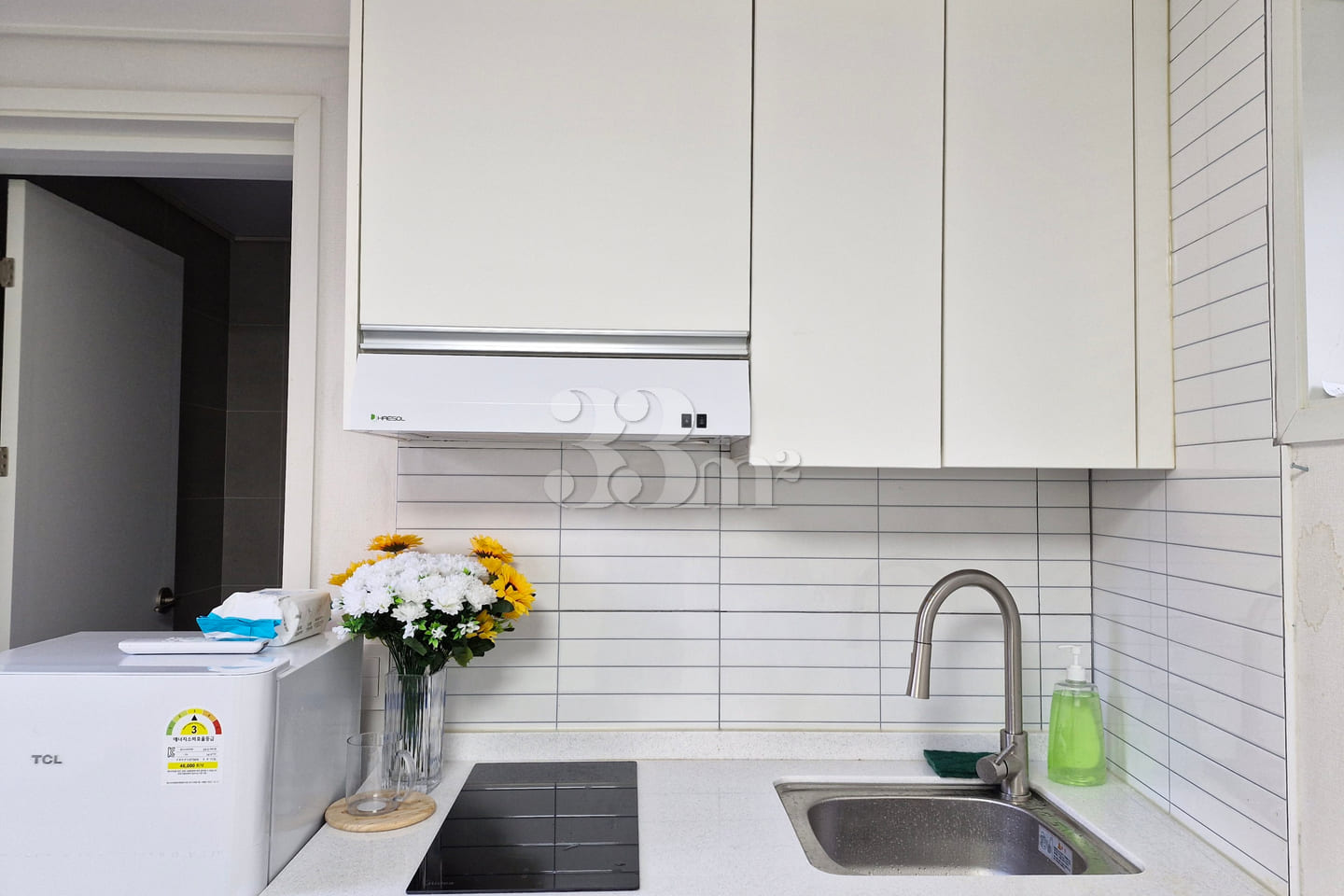 Wonderroom Heukseok Housing 13th image