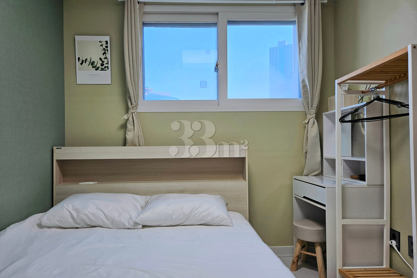 Digital Complex_Modern Stay 3th image