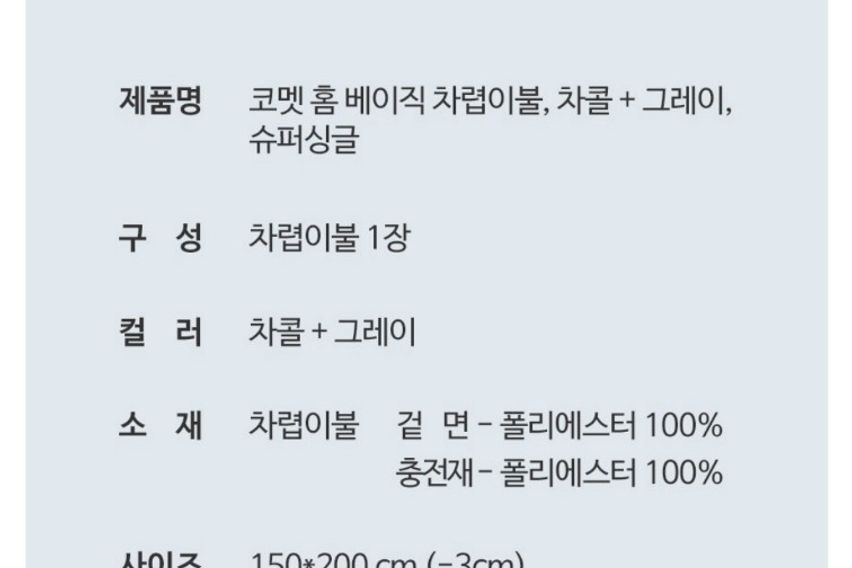 🤵상수역초역세권 주차 16번째 이미지