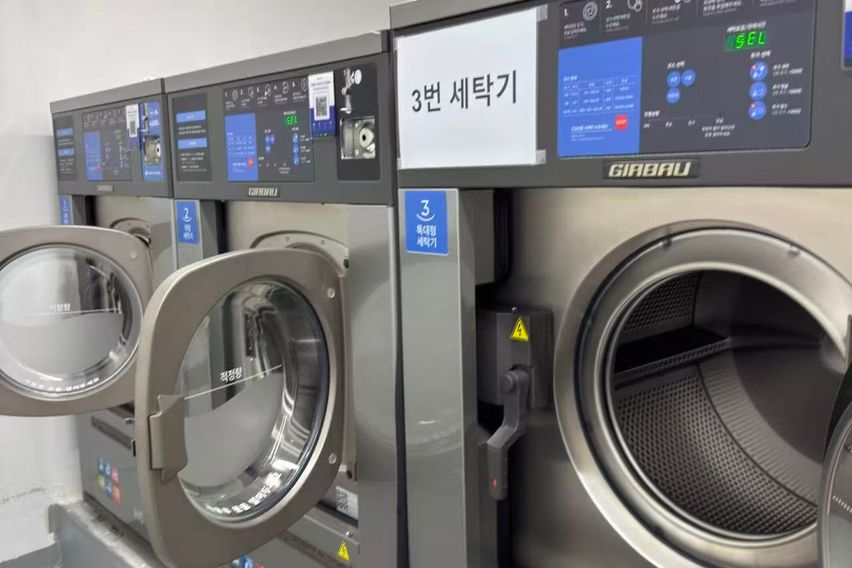 ✨시티하우스 홍대✨