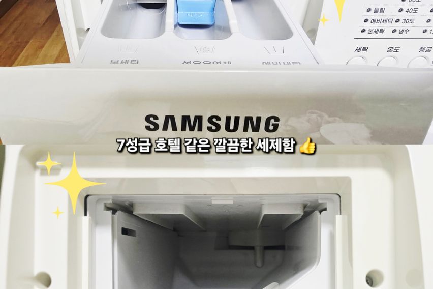 위치최고 무료주차🚗 5번째 이미지