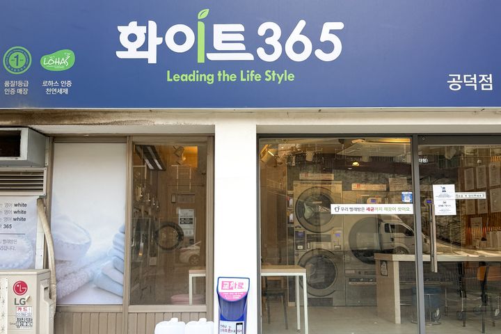 Detached house near Gongdeok Station 11th image