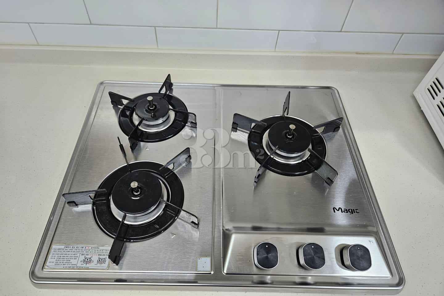 🏠 21 pyeong (3 bedrooms/2 bathrooms) 5th image