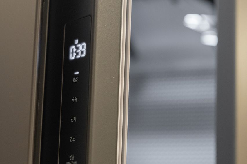 비지니스 트윈 2번째 이미지