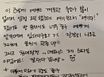 잎새달] 퀸침대+주차 16번째 이미지