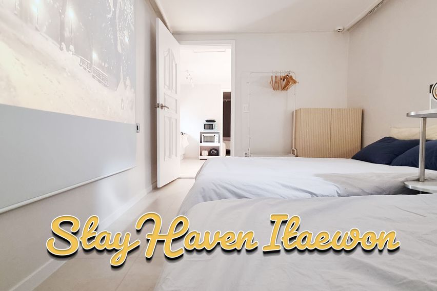 이태원역5분/3룸/단독