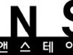 아트앤스테이 A206 17번째 이미지