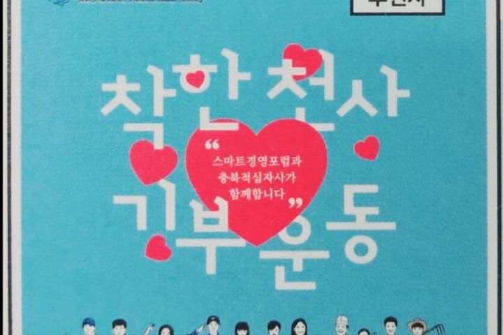 산단옆11층 복대풀옵 10번째 이미지