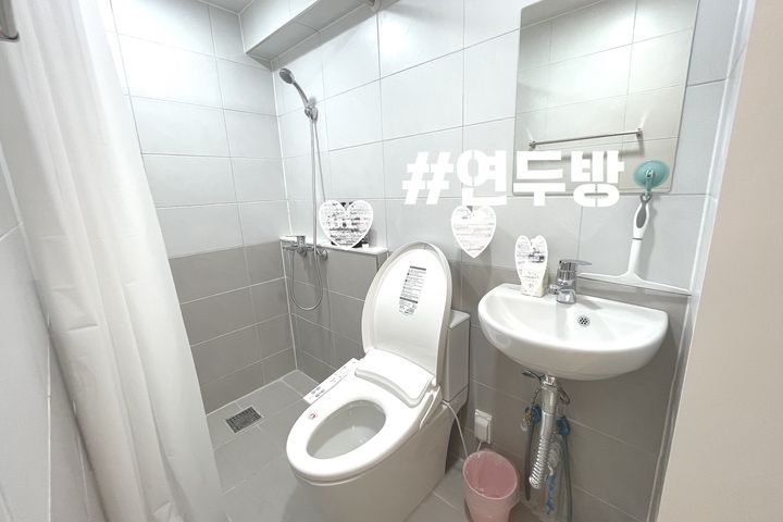 창원대 경남도청 #연두 6번째 이미지
