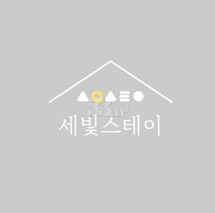 Sebit Stay Mini-room D 8th image