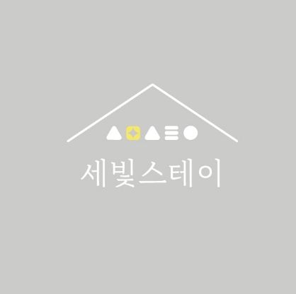 세빛스테이 미니룸A